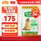 麥富迪 狗糧 藻趣兒通用全價(jià)犬糧小中大型犬泰迪柯基金毛拉布拉多 【熱銷(xiāo)】成犬糧40斤裝