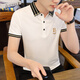 歐玫緹夏季潮流冰絲翻領(lǐng)男裝體恤POLO衫男士2025新款有帶領(lǐng)短袖男上衣 QDT-P717白色 L （115-130斤）