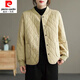 皮爾卡丹（pierre cardin）23年新款棉衣棉服女秋冬季菱格夾棉輕薄小棉襖新款裝短款純色外套 卡其色 M 【建議100-110斤】