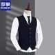 羅蒙（ROMON）西裝馬甲男士2025年商務(wù)休閑職業(yè)背心新郎伴郎結(jié)婚坎肩兄弟團(tuán) 801藍(lán)色（單件馬甲） 2XL 185