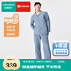 全棉時(shí)代25秋新品睡衣【輕盈柔軟平衡熱濕】萌寵情侶家居服雙層紗布印花