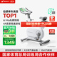 麥瑞克（MERACH）動(dòng)感單車(chē)家用智能自發(fā)電健身器材室內自行車(chē)絕影ONE2代 MR-S10W2