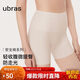 ubras無(wú)痕收腹包臀高腰防走光安全褲免穿內褲短褲打底褲瓷肌色M
