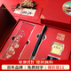 派克鋼筆高端文創(chuàng  )禮盒學(xué)生套裝商務(wù)送禮定制刻字生日禮品文具簽字墨水筆國潮開(kāi)學(xué)禮筆禮盒紀念品國慶禮 威雅XL燧石黑金夾墨水筆+紅墻禮盒