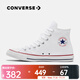 匡威（Converse）中性Chuck Taylor CORE高幫系帶帆布鞋/硫化鞋 101009 36