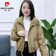 皮爾卡丹（pierre cardin）小香風(fēng)棉服外套立領(lǐng)面包服短款小個(gè)子開(kāi)衫棉衣女冬季新款純色加厚 咖綠色 L (建議100斤-115斤)
