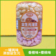 語(yǔ)芽颯益生元溶豆奶豆草莓香蕉混合多口味易吞咽兒童零輔食 【1罐嘗鮮】雙拼溶豆24g-香橙味+櫻桃味