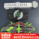 搭啵兔國(guó)產(chǎn)武神之刃代扣太貍漆黑將軍假面騎士腰帶極狐欲望驅(qū)動(dòng)器 欲望驅(qū)動(dòng)器套裝+將軍帶扣套裝 含核心
