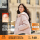森馬（Semir）輕松羽絨|羽絨服女寬松連帽面包服時(shí)尚冬防潑水防風(fēng)外套百搭 橡皮粉（白鴨絨）61214 M
