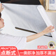 京惠思創(chuàng)油煙機(jī)吸油紙 防油紙吸油棉過(guò)濾網(wǎng)防護(hù)罩 吸油紙10米