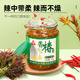 川珍 香椿醬210g  香辣香椿芽咸菜醬菜椿筍下飯菜拌飯拌面夾饃醬