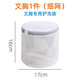 初舍（CHUSHE）洗衣袋洗衣機專(zhuān)用防變形洗內衣服網(wǎng)兜網(wǎng)袋家用大號加大文胸護洗袋 文胸專(zhuān)用袋17*16cm