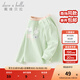 戴維貝拉（DAVE＆BELLA）小男孩全棉上衣女童衣服2025秋季新款小童長(cháng)袖t恤洋氣寶寶打底衫 蘋(píng)果綠【現貨】 90 cm（建議身高80-90cm）