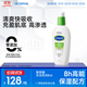 絲塔芙玻尿酸水光乳88ml乳液補(bǔ)水面霜保濕溫和精華男女敏感肌護(hù)膚品