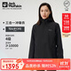 Jack Wolfskin狼爪沖鋒衣女秋冬防水抓絨三合一外套1115621 黑色 M