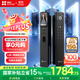 螢石Y3000FVX Plus智能鎖 3D人臉識別支持掌靜脈無(wú)需指紋 雙攝雙畫(huà)面可視 家用全自動(dòng)貓眼門(mén)鈴視頻門(mén)鎖