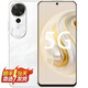 Hi nova 70 Plus  華為智選手機 5G手機 NFC 防水 防摔 五星超抗摔 7000mAh超耐用長(cháng)續航 300%雙揚大音量 月影白 12+512GB-70 Plus