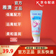 雅澳兒童牙膏【直售】防蛀牙低氟防齲齒2-12歲幼兒寶寶專(zhuān)用旗艦 雅澳兒童牙膏 50g*1支 *送牙刷