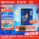 【原研藥】萬(wàn)艾可 枸櫞酸西地那非片 100mg*12片/盒 男科用藥 小藍片 27年品質(zhì)守護