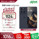 摩托羅拉【政府補貼】聯(lián)想moto Edge 60s 曲面金剛 超薄大電池 28種越級防水 5GAI手機 12+256夏日烏梅