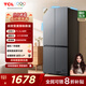 TCL 480升十字對開四開門超窄小戶型大容量凈味抗菌深冷速凍家用電冰箱一級能效風冷國家補貼R480V7-U
