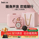 Divoom點(diǎn)音 小魔女藍(lán)牙音箱插卡收音機(jī)帶麥克風(fēng)K歌音響家用KTV迷你無線話筒小型音響送女朋友孩童禮物