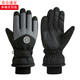 車(chē)歸沐滑雪手套自營(yíng)騎行手套防寒冬季保暖加絨加厚摩托手套防風(fēng)觸屏手套