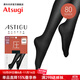 厚木連褲襪80D壓力緊致顯瘦保暖打底褲襪休閑舒適絲襪女AP1088 480黑色 1雙 L -LL(臀圍90-103 身高155-170)