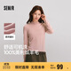 森馬（Semir）森馬美利奴純色羊毛衫女24冬新款半高領(lǐng)打底衫可機洗109724107001