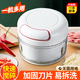 卓仲蒜泥器手動(dòng)搗蒜器打蒜器蒜泥器多功能迷你大蒜攪碎機(jī)家用拉蒜器 【強(qiáng)勁款迷你蒜泥器】結(jié)實(shí)耐用