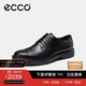 愛(ài)步（ECCO）商務(wù)皮鞋男 通勤正裝鞋德比鞋 都市倫敦系列525614 黑色40