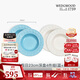 Wedgwood[11.11保價(jià)]威基伍德歡愉假日餐具套組陶瓷碗盤(pán)餐套單人碗盤(pán) 歡愉假日23cm深盤(pán)(藍+白) 4頭