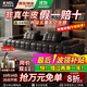 瑪蒂麗【青皮嚴選】勞倫斯意式真皮沙發(fā)客廳頭層牛皮直排沙發(fā)2025新款 3.36米【假一賠十 真皮承諾 】 【樺木頂配版】2.2mm意大利頭層半青皮 全覆蓋