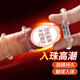 謎姬 持久鎖精環(huán) 成人情趣用品 物理男用情侶夫妻房事成人性玩具情趣 入體高潮物理鎖精環(huán)（3個(gè)裝）