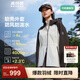 波司登（BOSIDENG）戶外軟殼外套女款連帽拼色顯瘦防風(fēng)防潑水登山徒步防護(hù)功能外套 海貝米/生巧咖827H-可露麗風(fēng) L 170/92A