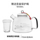 trendglas JENA德國進(jìn)口煮茶壺玻璃養生壺茶水分離泡茶壺直火電陶爐燒水壺大容量 玻璃煮壺（玻璃蓋）+茶濾