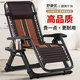 舒康優(yōu)躺椅午休折疊最新款懶人椅辦公室靠背陽(yáng)臺(tái)休閑可躺老年人專(zhuān)用椅子 【3D按摩椅】輕奢躺椅
