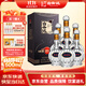 白云邊 二十年陳釀 濃醬兼香型白酒 53度 500ml*6瓶 整箱裝 雙十一
