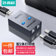 達(dá)而穩(wěn)（DOREWIN） USB打印機(jī)共享器分線器自動(dòng)免切換一拖二雙電腦共用切換器四進(jìn)一出分接器線 2進(jìn)1出【支持三種切換】配2條打印線