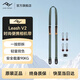 巔峰設計Peak Design 相機肩帶 Leash V2 便攜款PD快拆減壓背帶 微單數碼相機無(wú)人機遙控器掛繩 斜挎帶