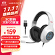 漫步者（EDIFIER）HECATE G2有線(xiàn)專(zhuān)業(yè)版USB7.1聲道游戲耳機電競耳麥頭戴式電腦網(wǎng)課辦公麥克風(fēng)吃雞耳機帶線(xiàn)控 白色
