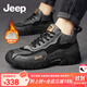 Jeep吉普棉鞋男冬季皮毛一體休閑運動(dòng)鞋男東北加絨厚底保暖中高幫男鞋 灰色(運動(dòng)碼) 40