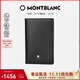 萬(wàn)寶龍MONTBLANC 大班系列黑色名片夾14108/30304男士禮物