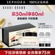 芭比波朗（Bobbi Brown）橘子面霜妝前柔潤底霜妝前乳 卡粉救星柔潤養膚 50ml套組B