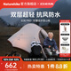 Naturehike挪客云尚Pro徒步登山帳篷戶(hù)外暴雨級防水抗風(fēng)超輕1-2-3人雙層三季 2人雙層/淺灰紅/20D尼龍