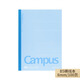 國譽(yù)(KOKUYO)筆記本開(kāi)學(xué)無(wú)線(xiàn)裝訂本Campus筆記本子膠裝本軟抄本作業(yè)本中小學(xué)生橫線(xiàn)記事本 B5  橫線(xiàn)8mm【100頁(yè)】