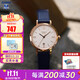 卡西歐（CASIO）女表sheen系列鋼帶蜜桃金藍寶石鏡面石英日韓表學(xué)生送女友禮物 SHE-4540CGM-4A +藍色定制皮帶
