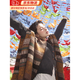 蔚占民族風(fēng)披肩女外搭氣質(zhì)2026新款圍巾兩用斗篷云南新疆草原旅游穿搭 民族風(fēng)條紋披肩