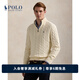 Polo Ralph Lauren 拉夫勞倫男裝 經(jīng)典絞花編結棉四分之一拉鏈針織衫 101-奶油色 M