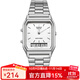 卡西歐（CASIO）手表 復古小方塊男表 時(shí)尚雙顯防水學(xué)生電子表 考試表 AQ-230A-7D